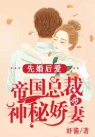 快穿之腹黑女配上位计