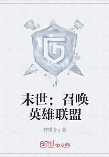 旋风踢法