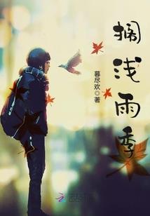 海贼王之剑意永恒