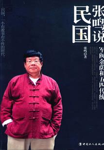 神秘boss，求轻宠