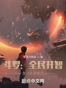 反转了我是背后灵