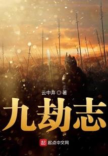 这是我给你的情书