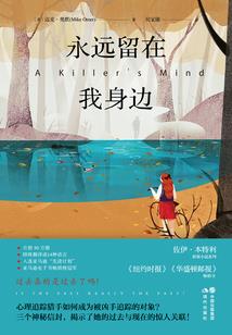 阴阳纪事