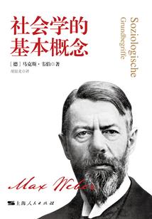 漫漫学路
