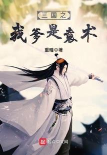 噬盘