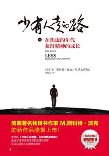 柯学世界的名律师