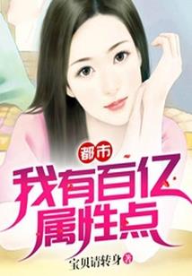 重走星空路无一不是你
