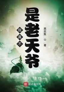 TFBOYS之花开再会