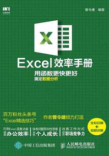 穿梭诸天时代
