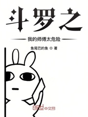 巡剑