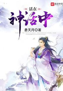 千年后的再续