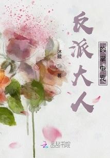 玛利亚医院