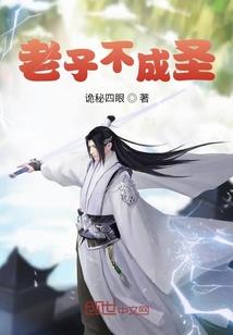 青春映像