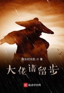 再度风花雪月