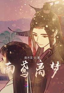 都市最强哈士奇