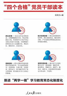 追寂