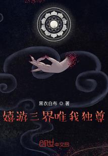 我们没错过