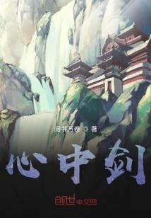 给迷茫一个方向