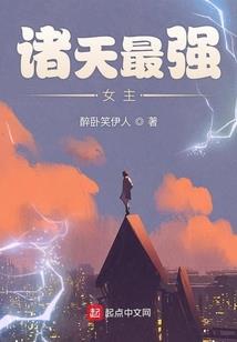 碎玉传奇