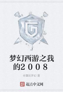 穿越重生之绝世女帝惊天下