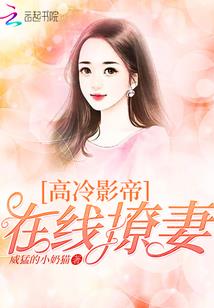 让我守护你