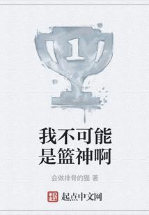 待子归
