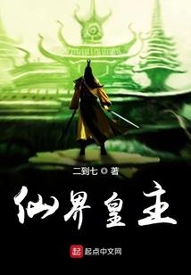 小家平常