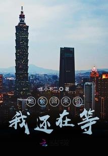 秦江