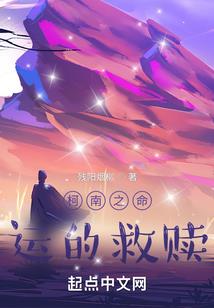 天幕降临时代