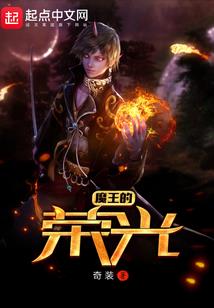 终焉星石门