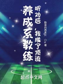 俏书生