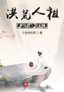 顺着这座山往上走