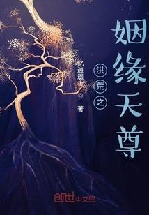 剑傲玄黄