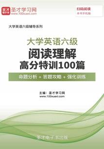 谁的龙城