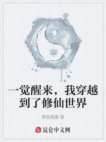惊艳皇妃