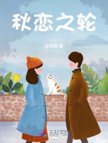 漫行天下