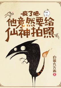 为这残酷又美丽的世界干杯