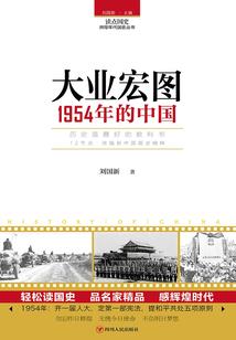 科学至上，玄学老祖她法力无边