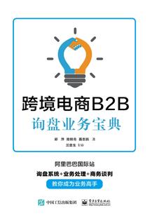 闻尔