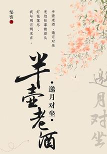 万界之师尊系统