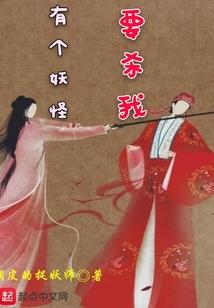 穿越凡人我能无限升级