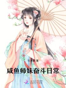 苏辛