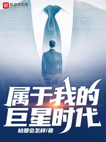 宿主记得签到哟