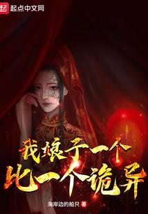 浅喜似苍狗，深爱如长风