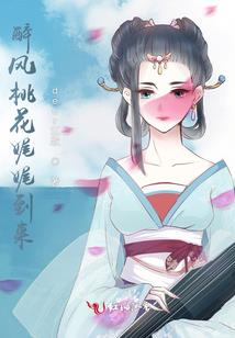 华山灭门武盟散