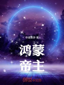 异世穿越之绝色天才妃