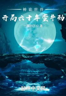临仙江