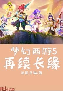 兵痞教师