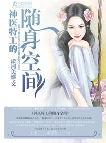 奇奇仔的求生之路1