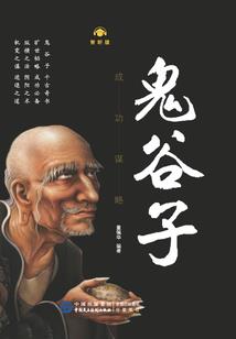 相约梧桐树下